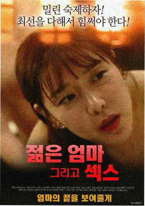 姐summer动漫全集高光时刻